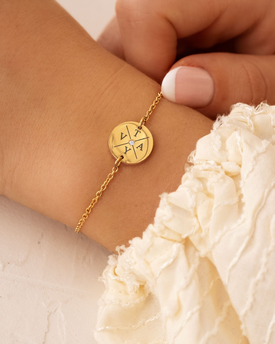 Gouden armband met 4 initialen en steentje