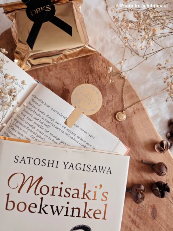 Gouden boekenlegger met gravering