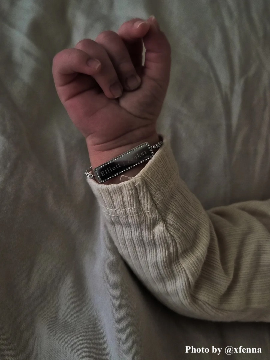 Bar baby armbandje zilverkleurig